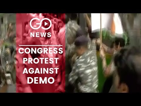 DeMo Stir: Congress Leaders Arrested