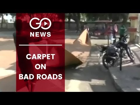 Neglected Roads Swept Under The Carpet