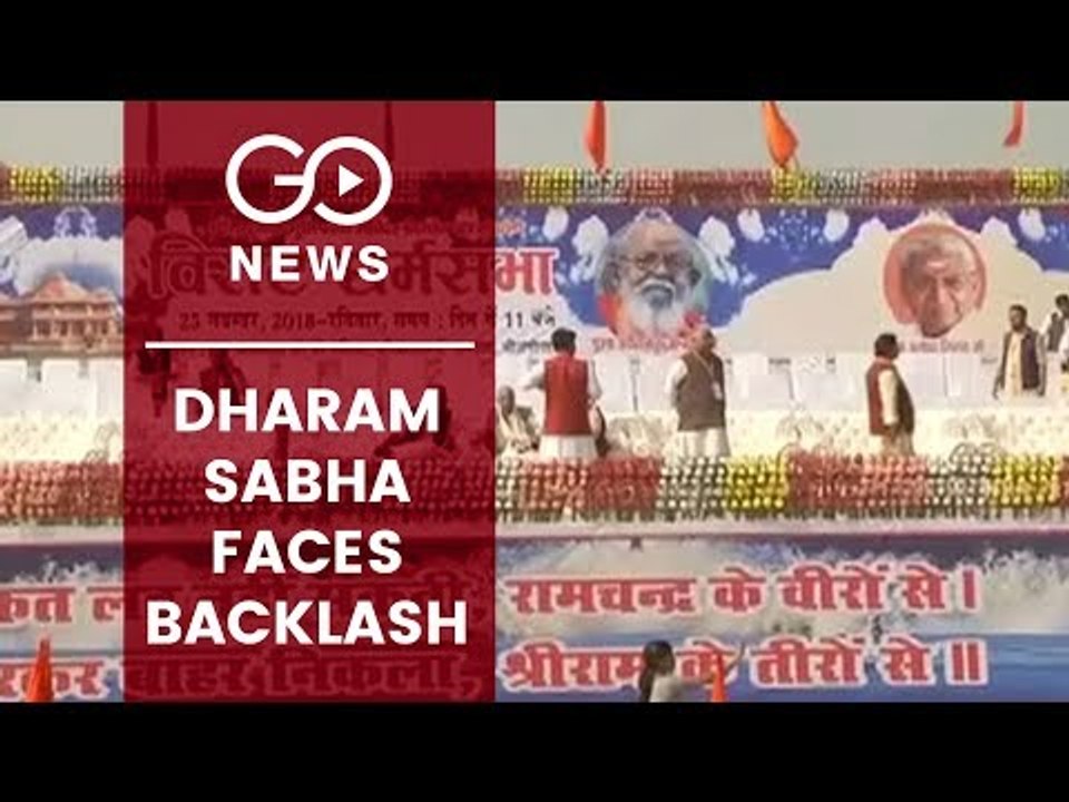 VHP's Temple Pitch Hits Low Note