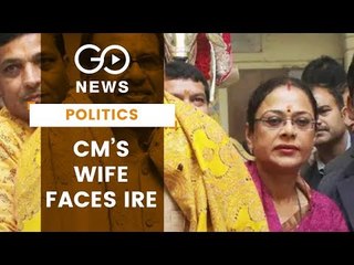 CM's Wife Faces Woman's Ire