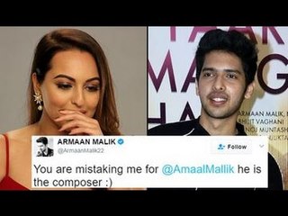 Sonakshi Sinha Lashed out at Armaan Malik | Bollywood News | SpotboyE