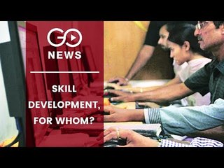 70% Youth Unaware Of Skill Schemes