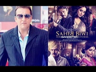 Sanjay Dutt Joins Jimmy Sheirgill & Mahie Gill In Saheb, Biwi Aur Gangster 3 | SpotboyE