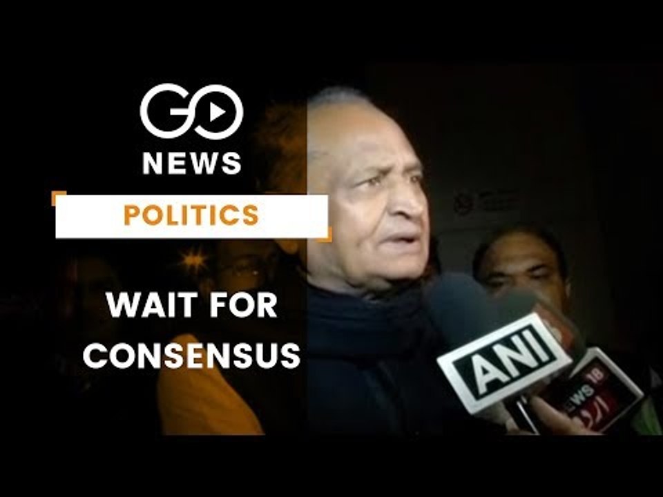 Congress CMs: 'Consensus Being Built'