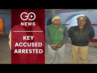 Bulandshahr Murder Accused Arrested