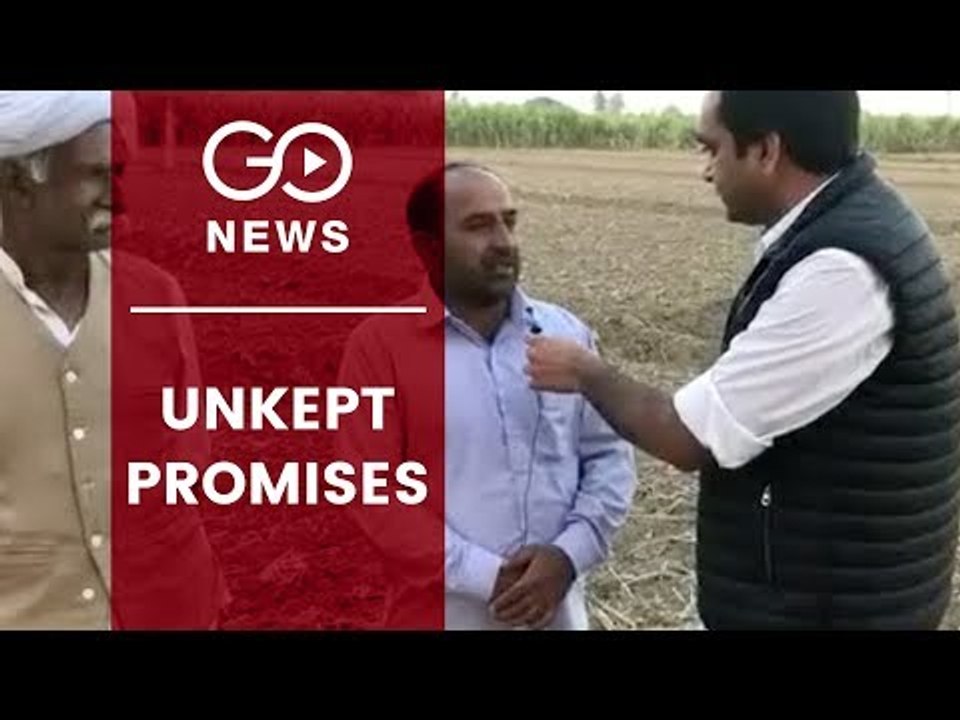 Reality Check On Farmer Incomes