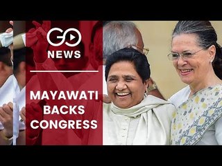 Mayawati Supports Congress in MP