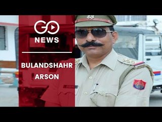 Inspector Killed In Bulandshahr Arson