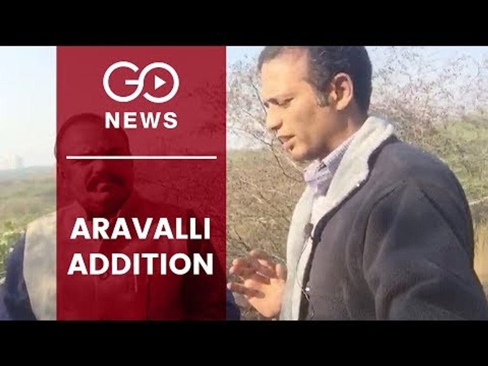 Aravalli Addition