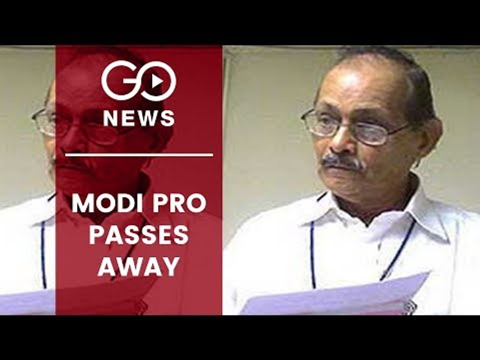 Jagdish Thakkar Passes Away