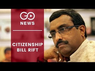 Rift In BJP Over Citizenship Bill