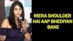 Ekta Kapoor Angry Reaction On Sex | Lipstick Under My Burkha Trailer Launch | SpotboyE