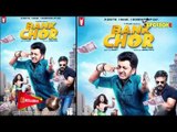 Public Review of Bank Chor Movie | Riteish Deshmukh, Vivek Oberoi, Rhea Chakraborty | SpotboyE