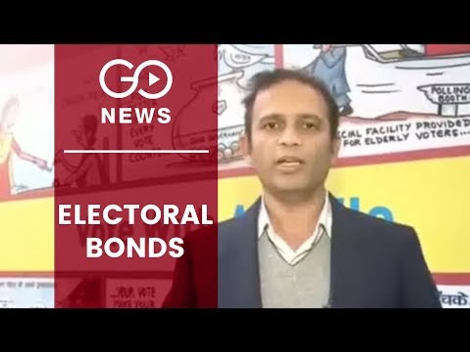 EC Had 'Reservations' About Electoral Bonds