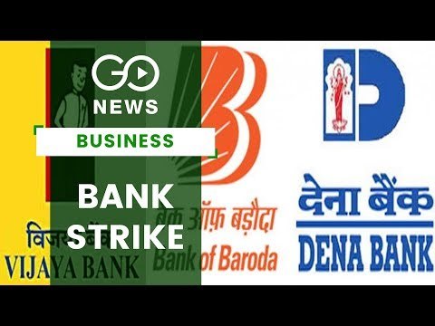 Nine Bank Unions To Strike On Dec 26