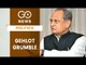 Gehlot Meets PM Over Stalled Projects