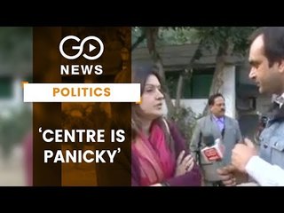 'Centre Is Panicky After Reinstatement Of CBI Director'