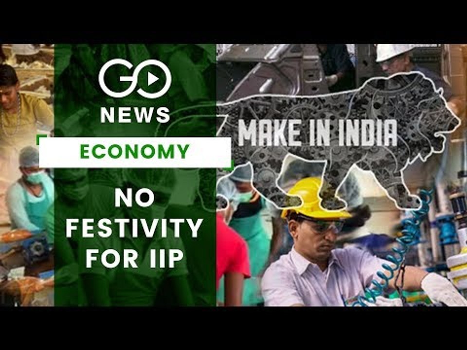 No November Festivity For IIP