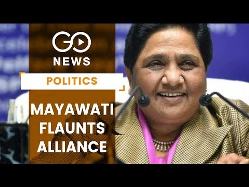 Mayawati:  BJP Rattled By Alliance