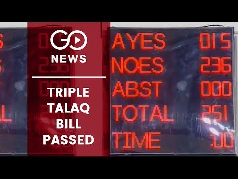 Triple Talaq Bill Passed In Lok Sabha