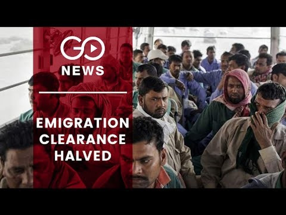 Drop In Emigration To Gulf