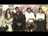 UNCUT- Arjun Kapoor, Anil Kapoor, Athiya Shetty, Ileana D'cruz at Mubarakan Trailer Launch-Part-2