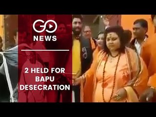 2 Held For Desecrating Bapu Effigy