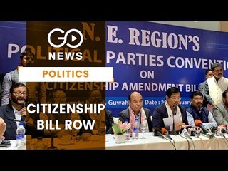 Citizenship Bill Row