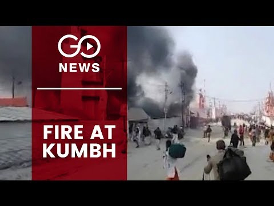 Fire At Kumbh Mela