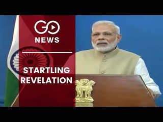 RBI Panel Had Rejected Demonetisation