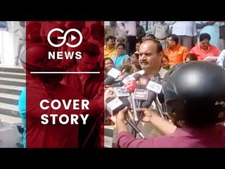 Journos Don Helmets To BJP Event