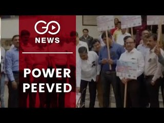 Industry Protests Against High Power Rates