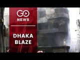 At Least 70 Die In Dhaka Fire