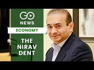 PNB Scam: A Body Blow To The Economy