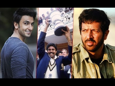 Ranveer Singh to play Kapil Dev in Kabir Khan's Next based on 1983 Worlcup | SpotboyE