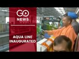 Aqua Line Metro Gets Going