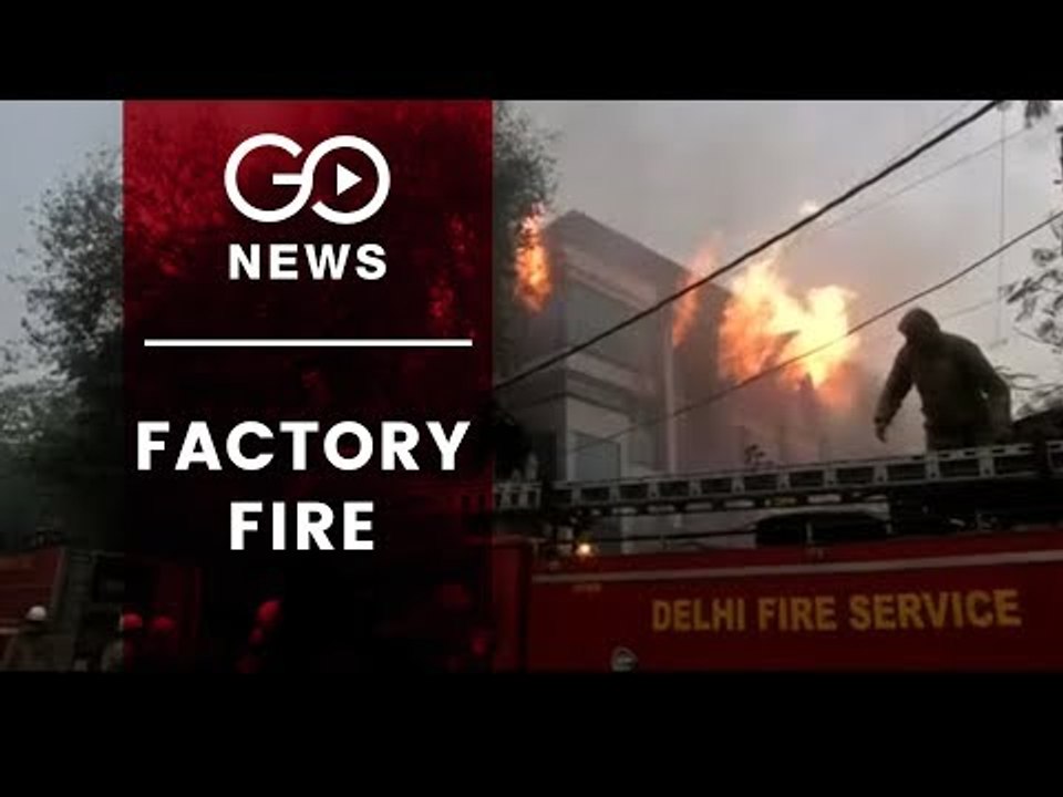 Factory Fire In West Delhi