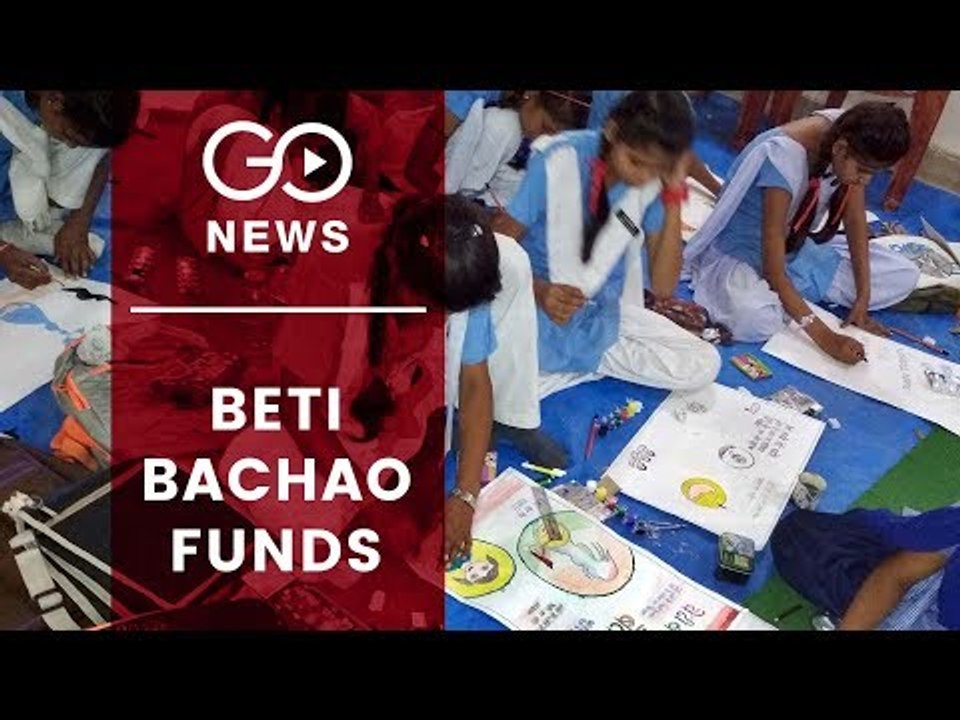 Beti Bachao Funds Spent Lavishly On Ads