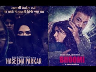 FACE-OFF: Shraddha Kapoor’s Haseena Parker Will Fight It Out With Sanjay Dutt's Bhoomi | SpotboyE