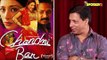 Exclusive Madhur Bhandarkar Interview On Indu Sarkar With Vickey Lalwani | SpotboyE