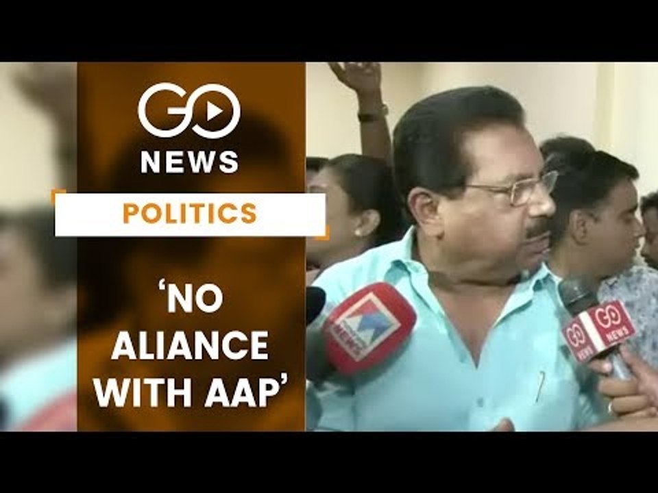No Alliance With AAP