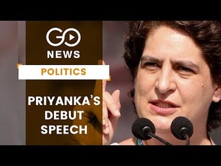 Priyanka Attacks BJP On Modi's Home Turf