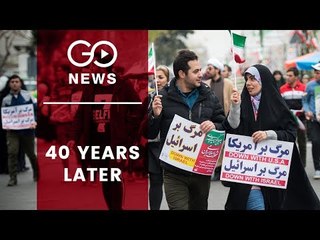 Iran Revolution: 40 Years Later