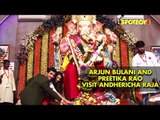 Arjun Bijlani and Preetika Rao Visit Andhericha Raja for Ganpati Darshan | Ganesh Chatrthi 2017