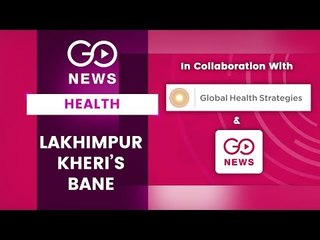 Lakhimpur Kheri: Ravaged By Neglect