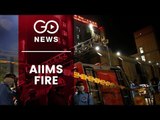 Fire at AIIMS