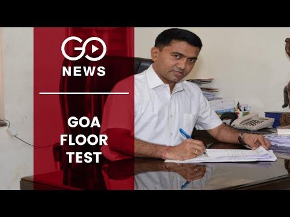 Goa Floor Test