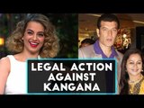 Aditya Pancholi and Zarina Wahab are taking Legal Action against Kanagana Ranaut | SpotboyE
