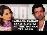 Kangana Ranaut Takes a Dig at Hrithik Roshan In AIB’s Latest Video, Says, 'Yes, I Have A Va***a'