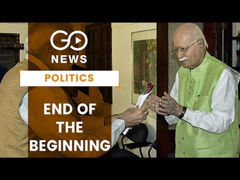End Of The Beginning